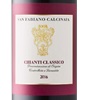 San Fabiano Calcinaia 04 Chianti Classico Calcinaia (San Fabiano) 2011